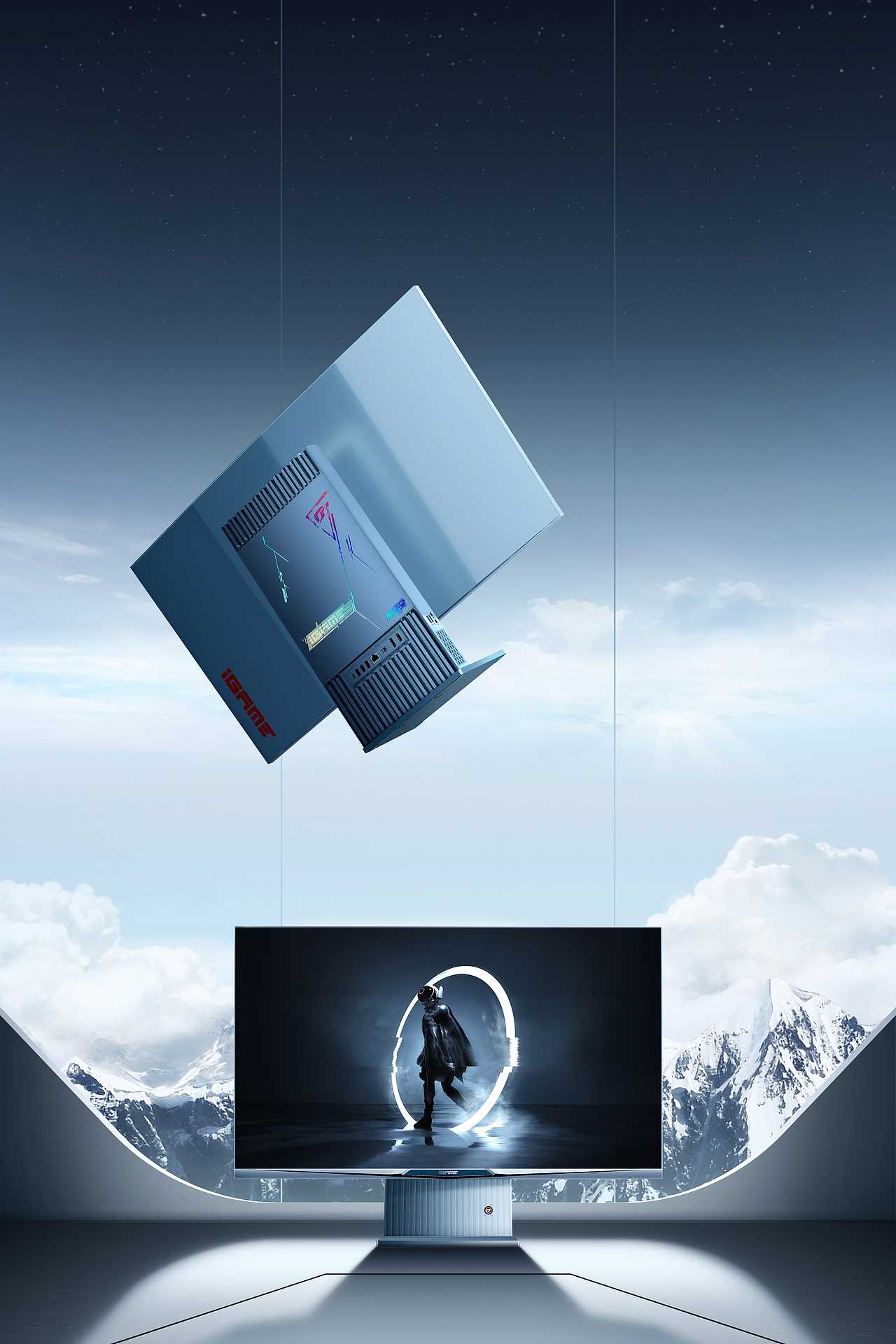 七彩虹IGAME一体机