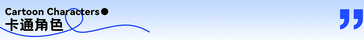 2023 CINEMA 4D | 三维渲染练习探索（图ZMzQxNjE5Mjky） - 动画/影视 - 站酷设计师Taya昵称已存在原创素材 - 站酷ZCOOL