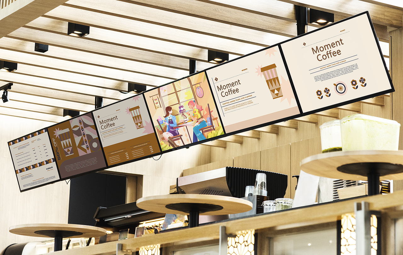 室内大屏装点氛围