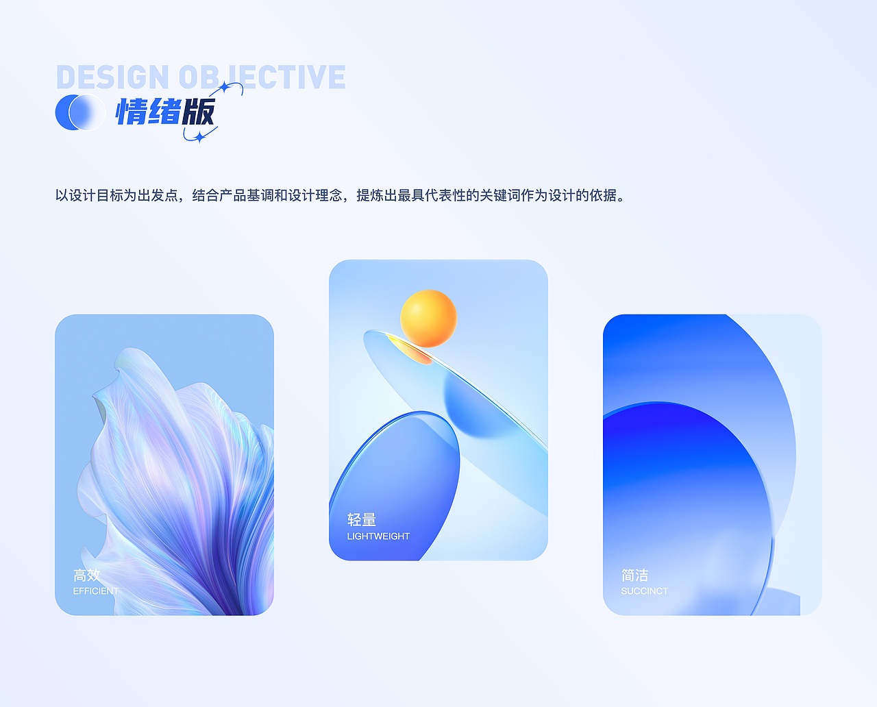 2021-2023年UI设计作品集（图ZMzUwMzY3OTEy） - APP界面 - 站酷设计师老姑娘呢原创素材 - 站酷ZCOOL