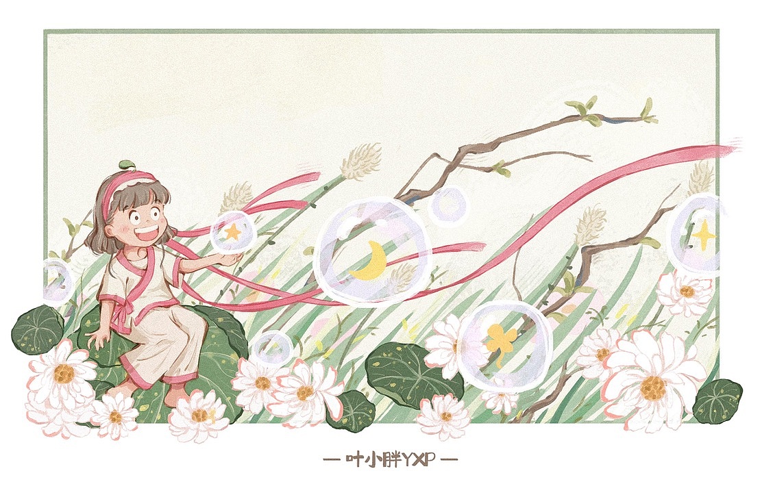 2023画过的那些画（图ZMzYxMDE5OTI0） - 儿童插画 - 站酷设计师叶小胖YXP原创素材 - 站酷ZCOOL