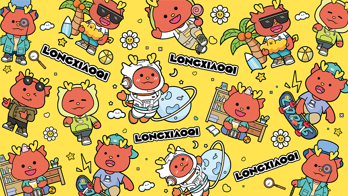 IP设计 | 龙小七