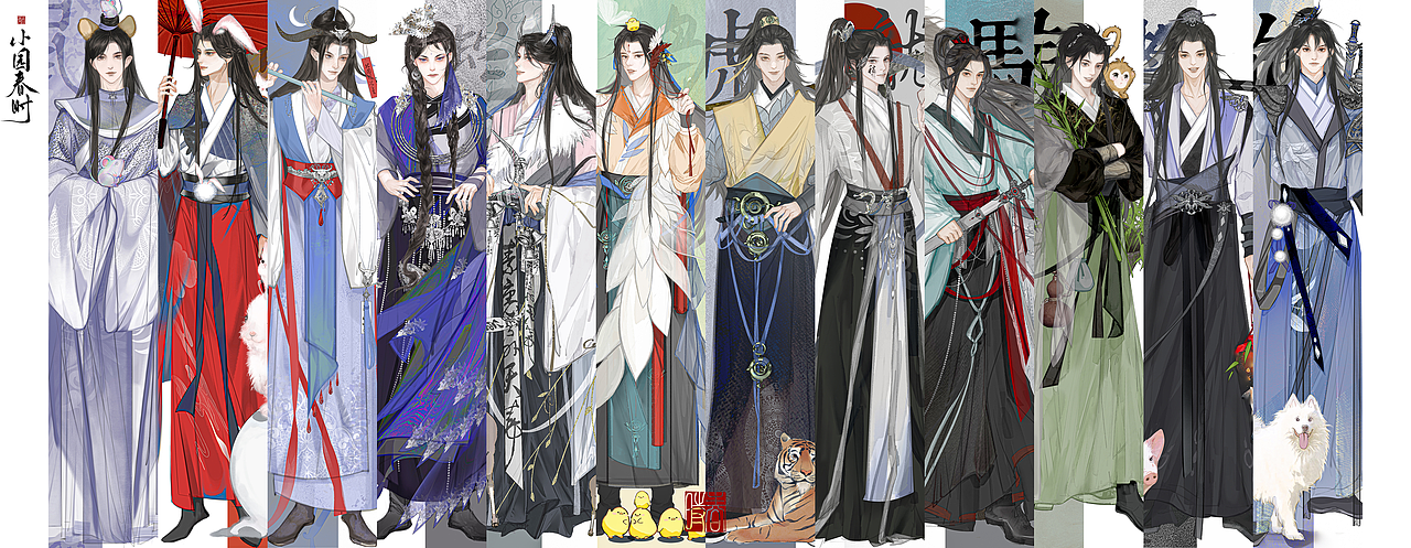 十二生肖系列合集（图ZMzQ3NjEwNzk2） - 创作习作 - 站酷设计师小园春时原创素材 - 站酷ZCOOL