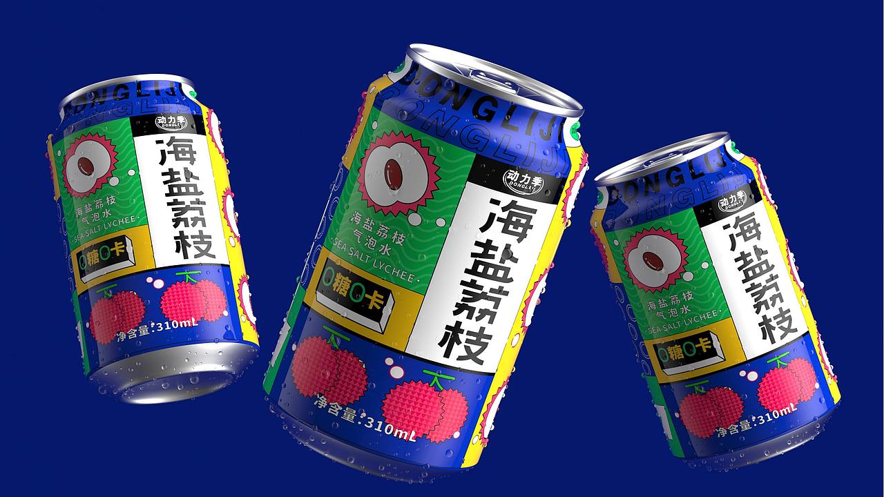 动力季饮料包装设计