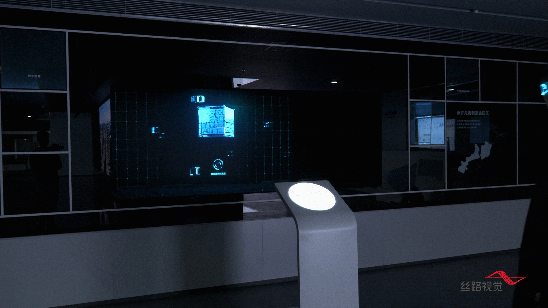 仿全息空间沙盒（图ZMzI3Nzc5ODAw） - 展陈设计 - 站酷设计师X_lab原创素材 - 站酷ZCOOL