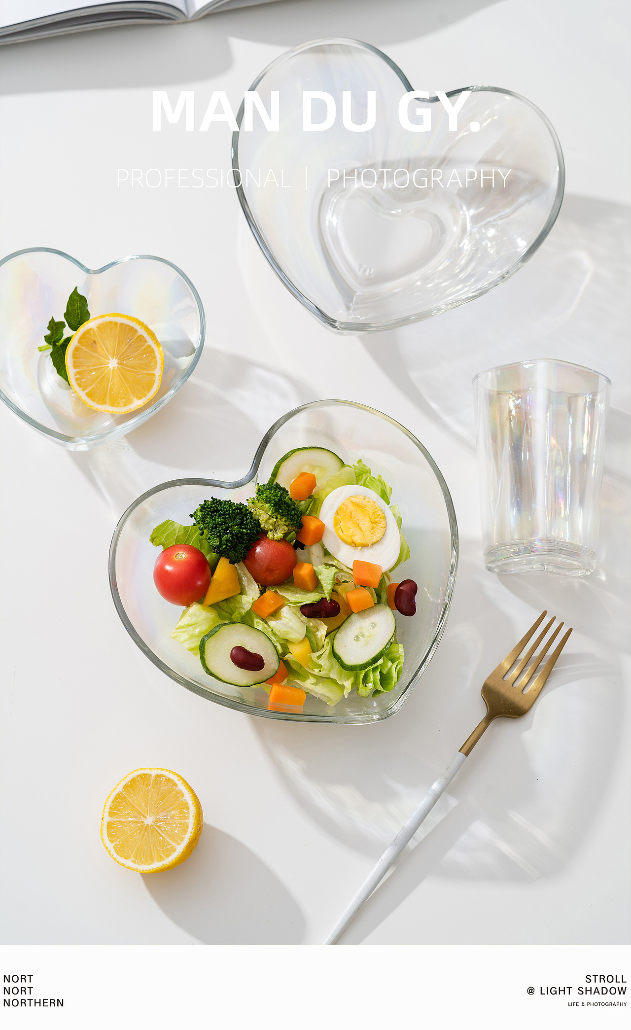 南京摄影|产品拍摄| 高颜值玻璃碗沙拉水果心形早餐碗