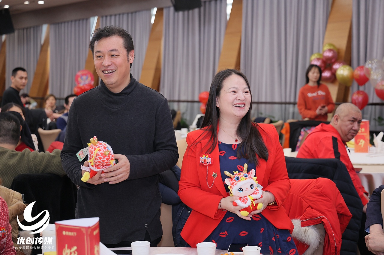 棋点团建|龙年送祝福