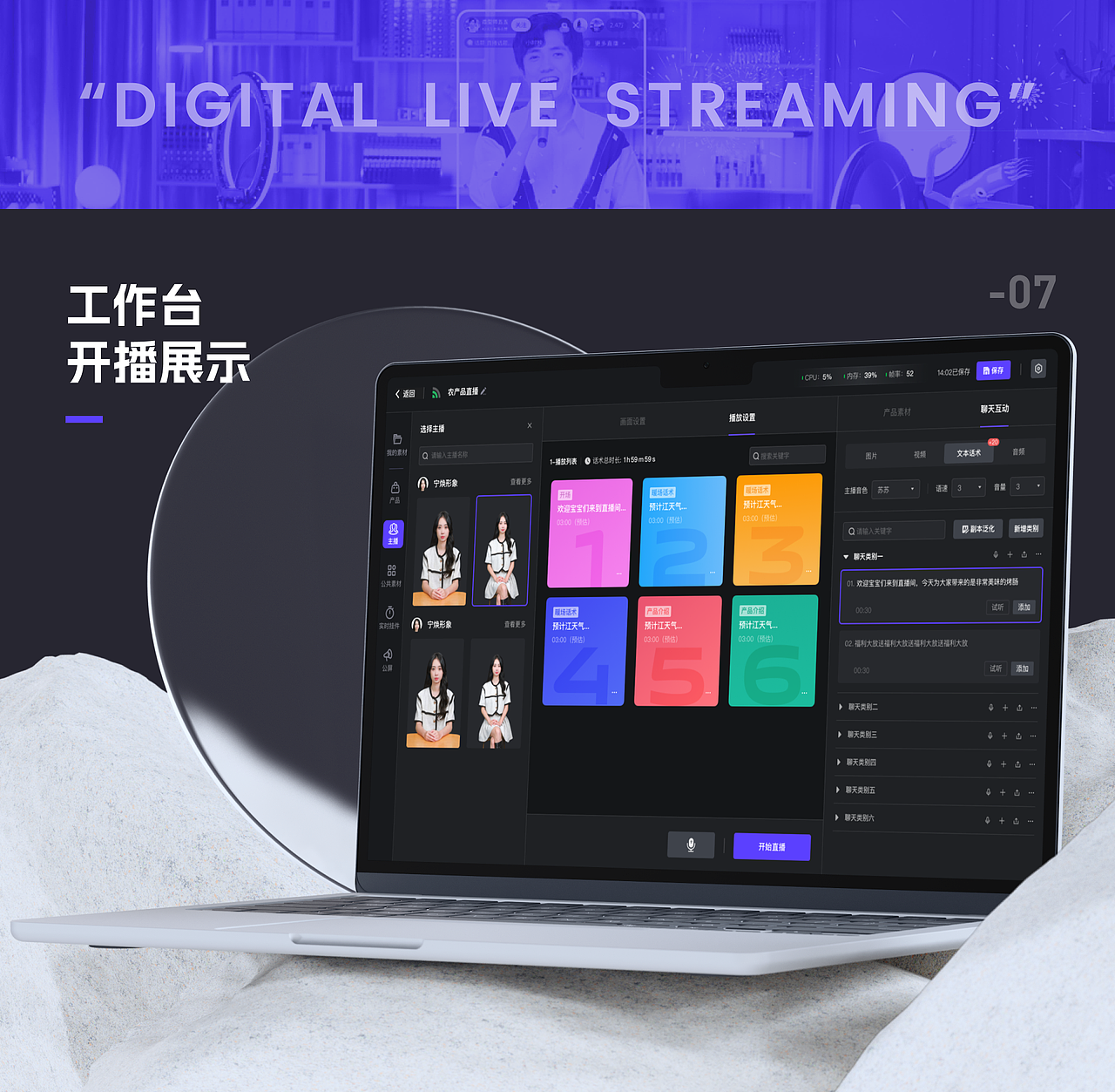 2023作品合集（图ZMzU3NDE4NDc2） - APP界面 - 站酷设计师Randongfang原创素材 - 站酷ZCOOL