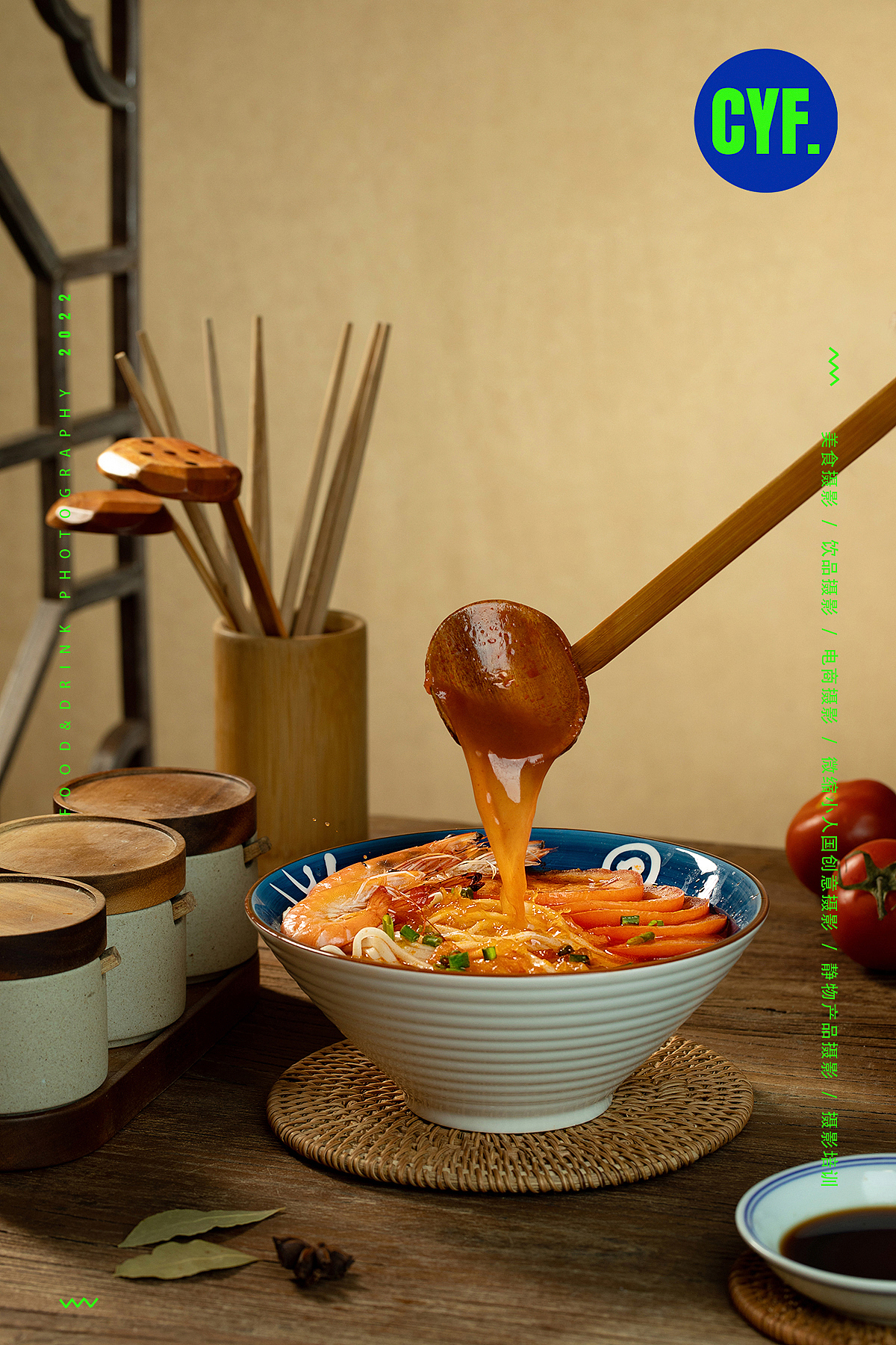 零基础小白学美食摄影,4天拍出这照片,你们觉得怎样