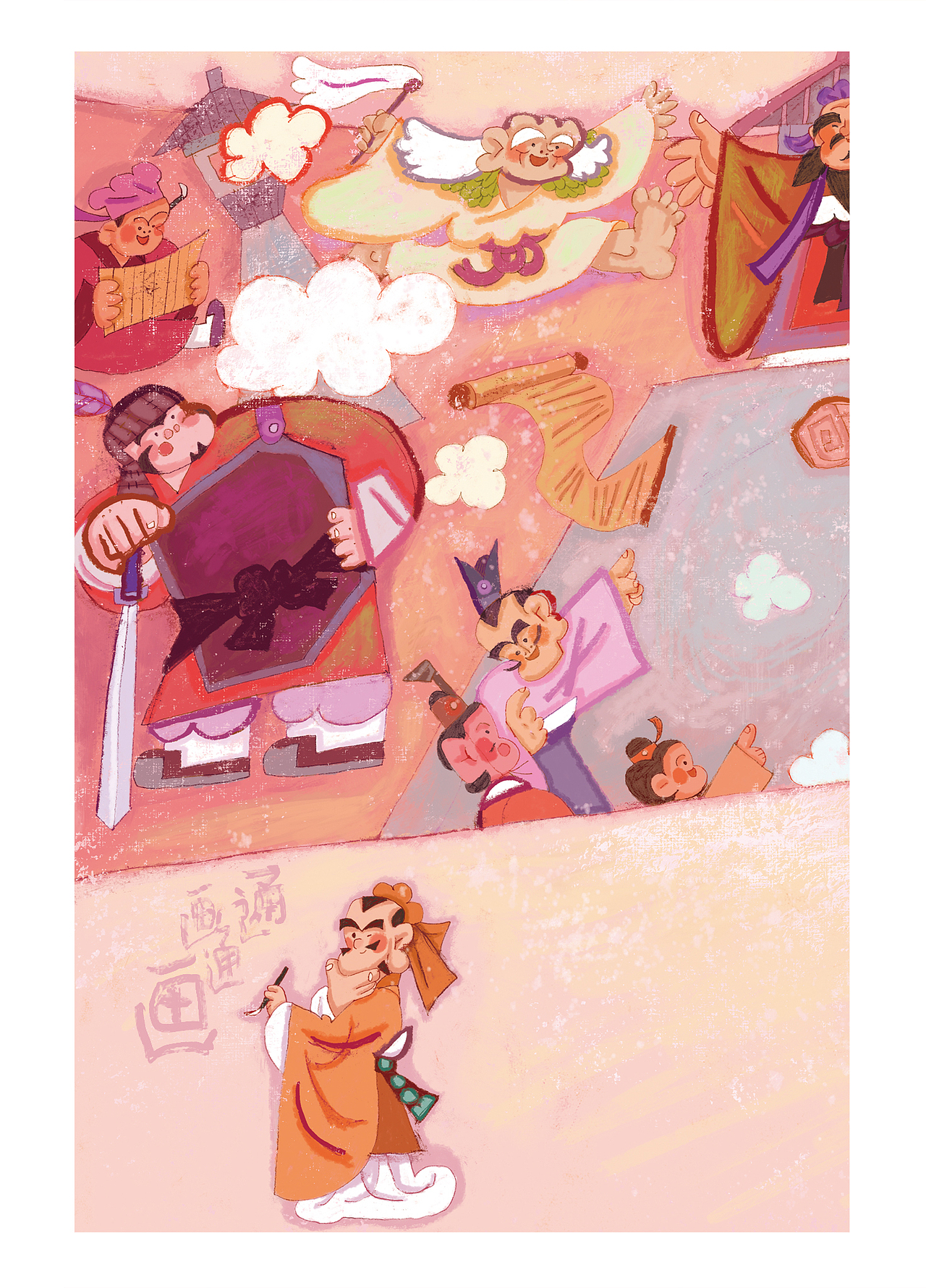 给期刊画插图（图ZMzY4MzMwOTM2） - 儿童插画 - 站酷设计师通通画画原创素材 - 站酷ZCOOL