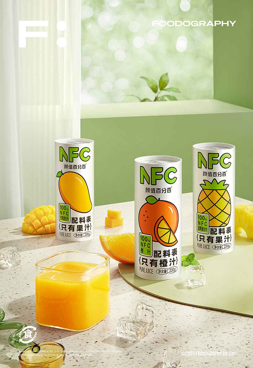 饮料摄影 | 颜值百分百 ✖ foodography