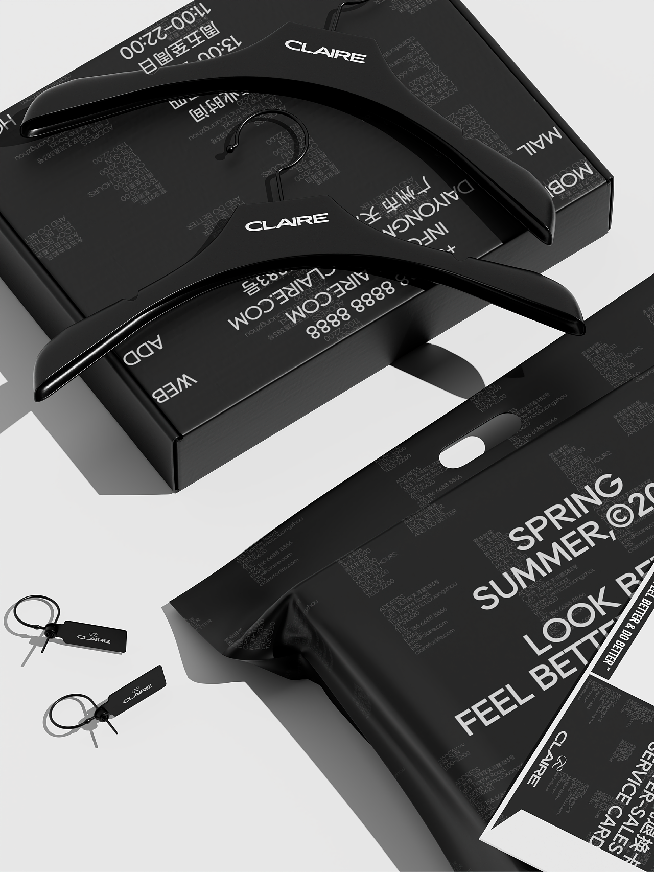 CLAIRE服装品牌买手店设计