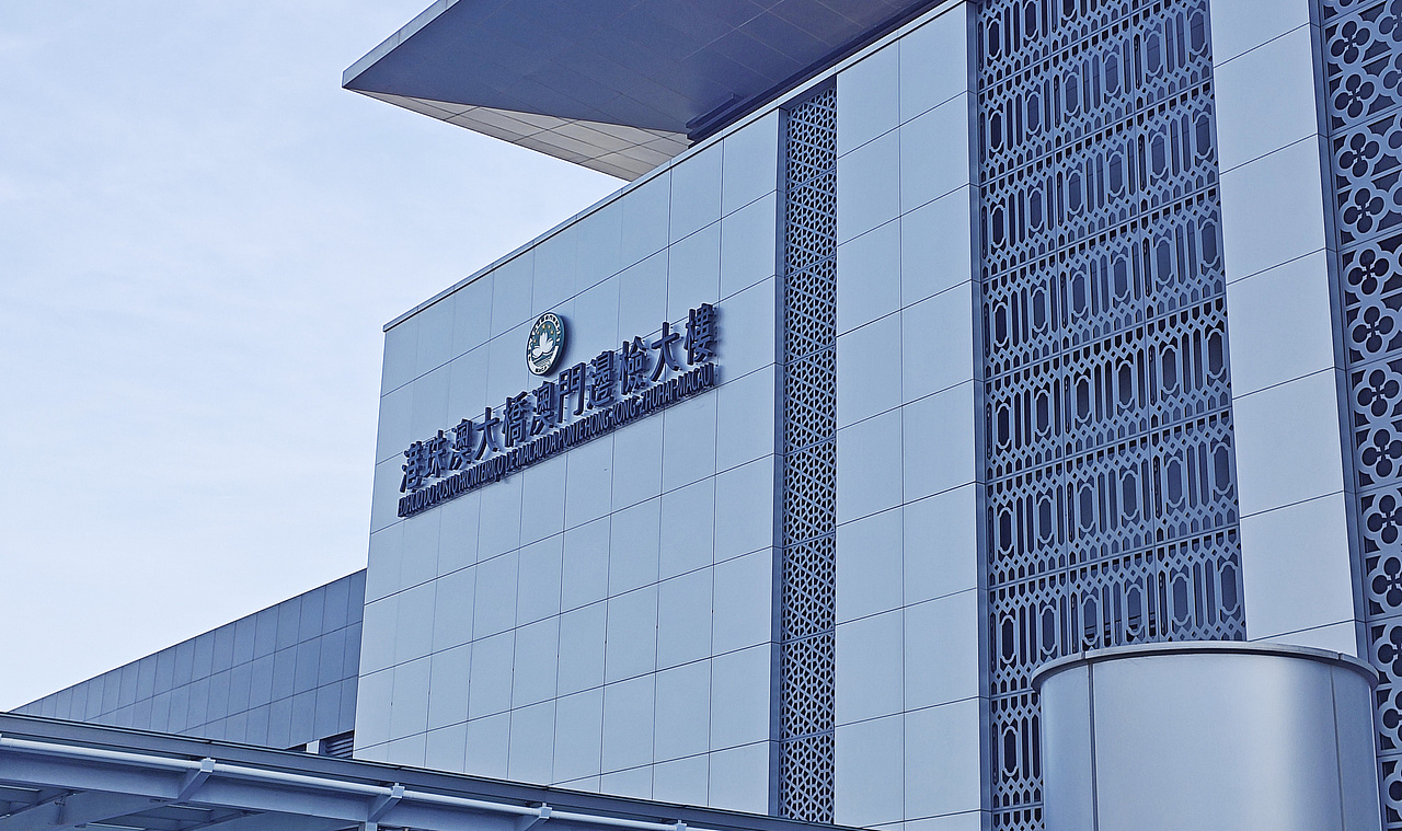 香港&澳门 游记（图ZMzU4NTc2MTQw） - 风光摄影 - 站酷设计师子峻DesiGn原创素材 - 站酷ZCOOL