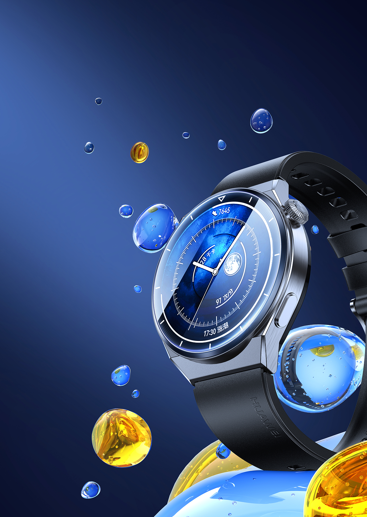 【SMARTDEVIL工作渲染】