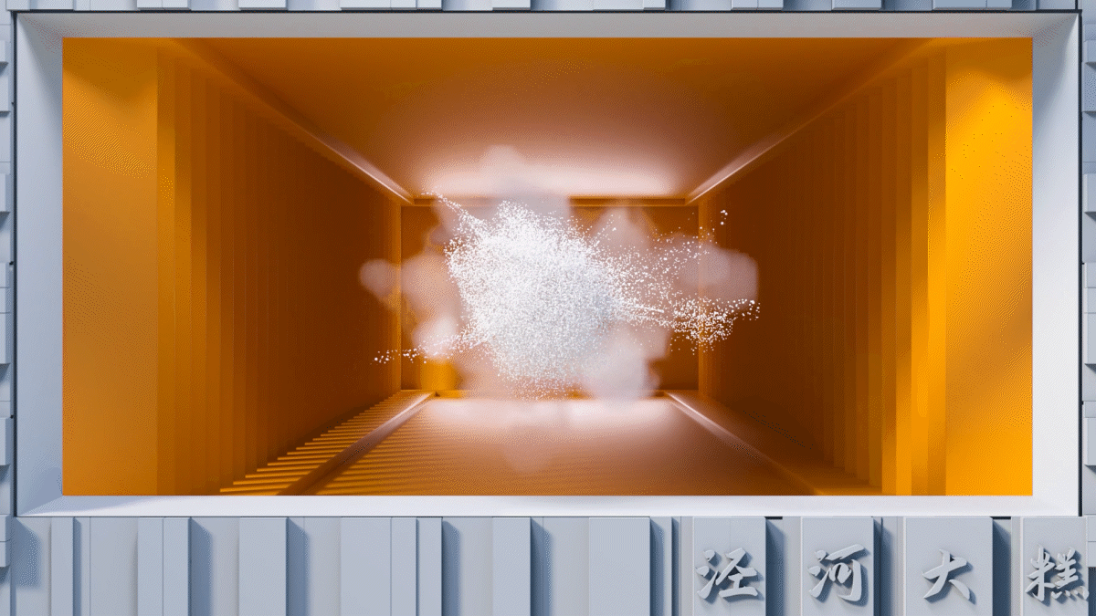 2023作品集（图ZMzYyNzg3OTYw） - 产品 - 站酷设计师朴少原创素材 - 站酷ZCOOL