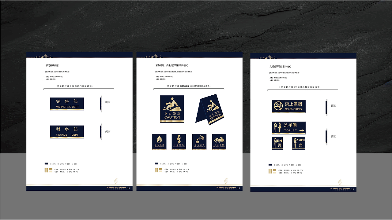 卢斐作品集（图ZMzQ3NDAxNjcy） - 其他平面 - 站酷设计师lf七拾原创素材 - 站酷ZCOOL