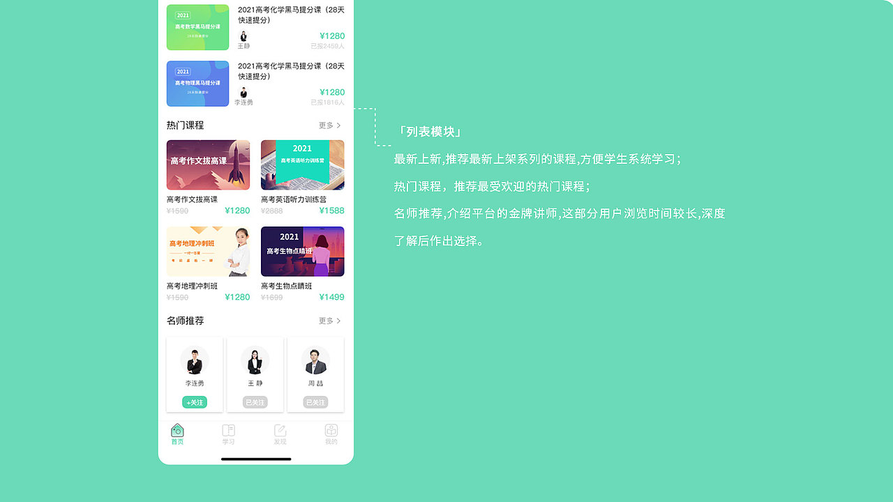 作品集（图ZMzM4MDcwNDgw） - 其他UI - 站酷设计师KK珂珂KK原创素材 - 站酷ZCOOL