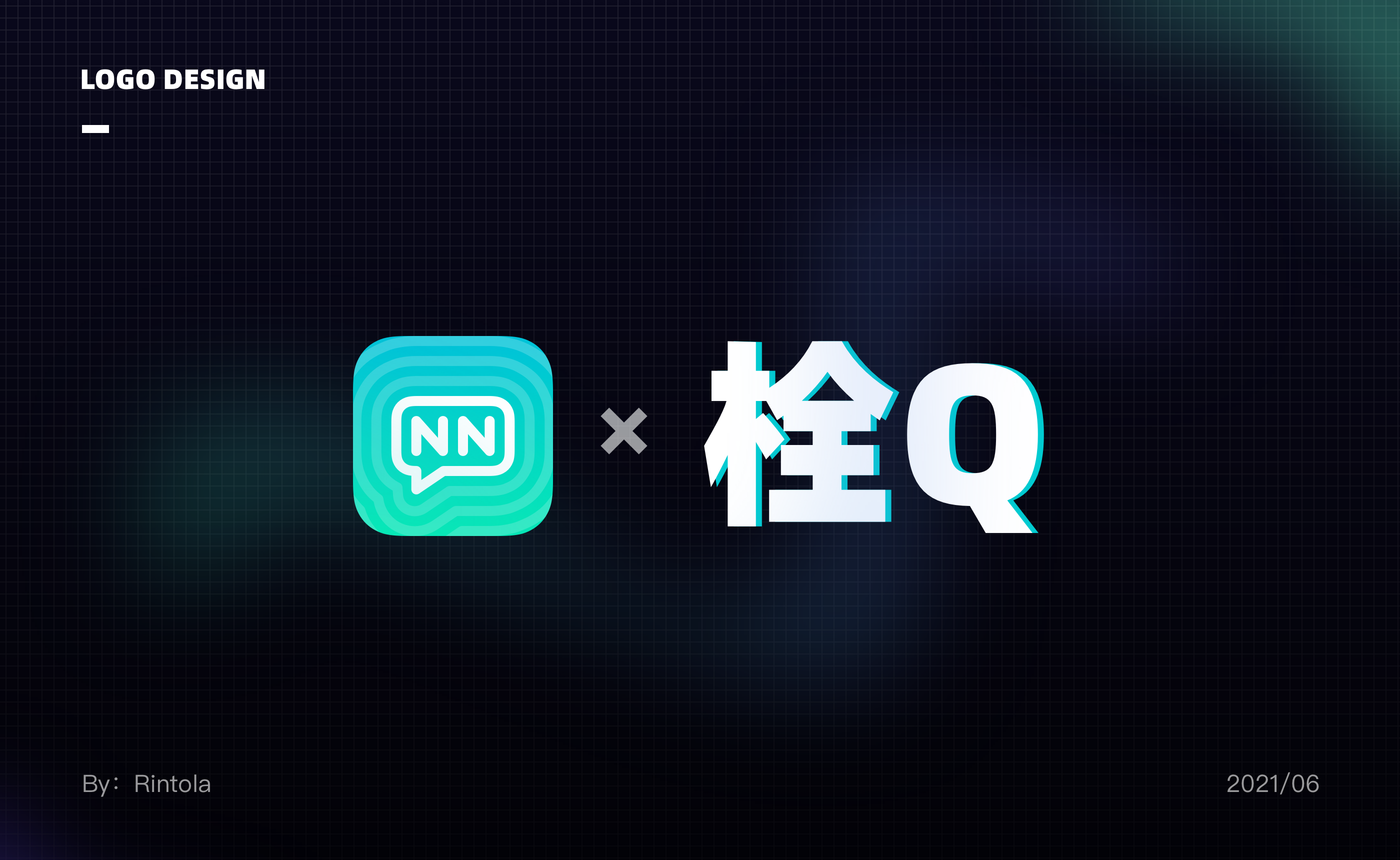 恩恩LOGO设计（图ZMzE0OTc3MjQw） - Logo - 站酷设计师朱撒_Rintola原创素材 - 站酷ZCOOL