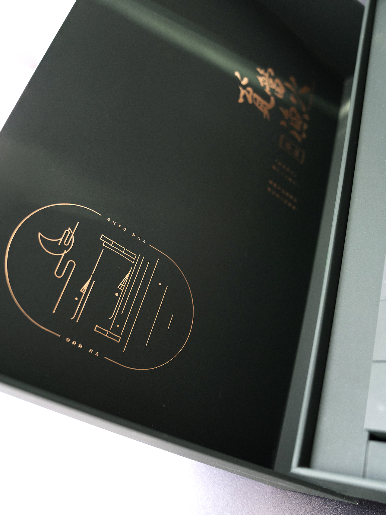 海晟连锁通仙茶厦门八大景系列茶叶包装（图ZMzAyNTA5ODY4） - 包装 - 站酷设计师Meeton米汤设计原创素材 - 站酷ZCOOL