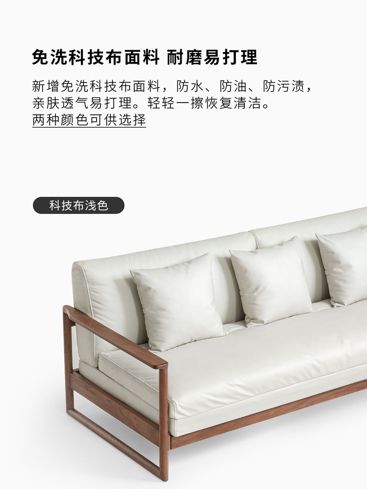 小户型最爱♥1.5米小床躺平的快乐谁懂啊！（图ZMzQ3NDE0NDI4） - 生活用品 - 站酷设计师良年家具原创素材 - 站酷ZCOOL