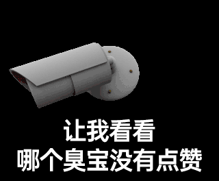 一些2022还是2021的工作图，记不清了~（图ZMzI2NzY5NzMy） - 产品 - 站酷设计师凌晨两点改图原创素材 - 站酷ZCOOL