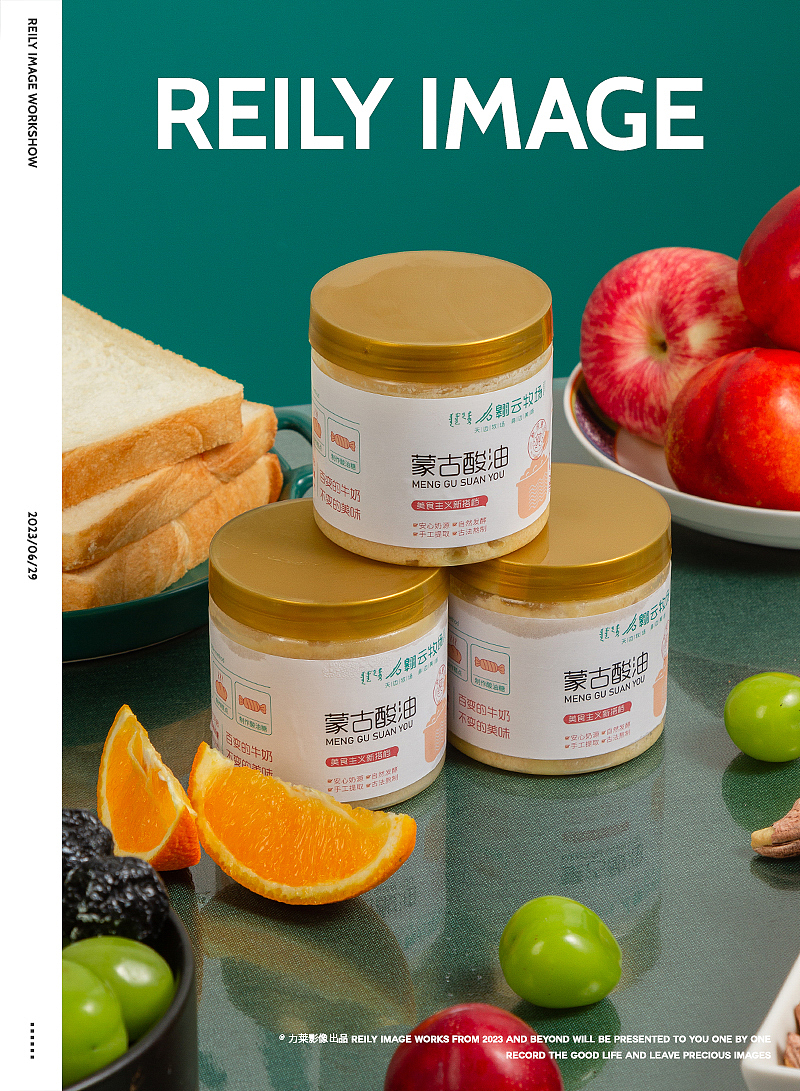 翱云牧场×力莱影像（图ZMzQ0MzEwNTE2） - 美食摄影 - 站酷设计师力莱影像原创素材 - 站酷ZCOOL