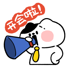 波乌咘 | 表情包之打工人篇（图ZMjk3MDg0MTY0） - 网络表情 - 站酷设计师贰想星球原创素材 - 站酷ZCOOL