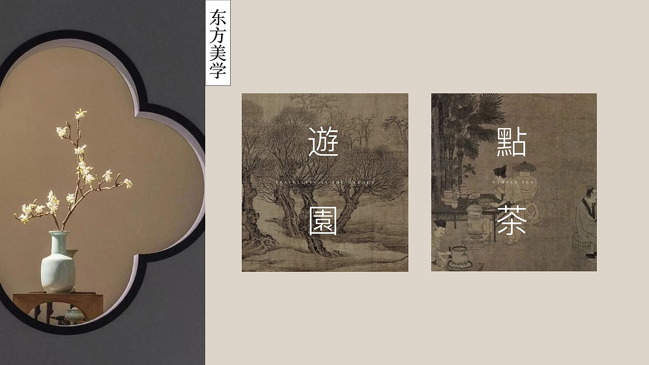 手冲茶具包装设计（图ZMzYzMDQ1Mzgw） - 包装 - 站酷设计师s药药原创素材 - 站酷ZCOOL