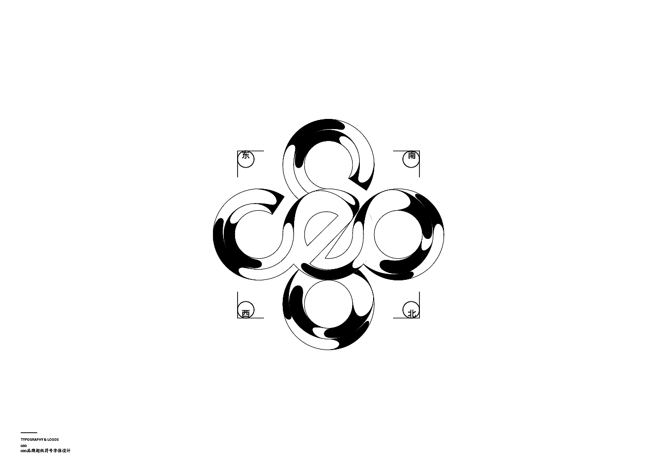 Typography & Logos（图ZMzQ4MzI2MDI0） - 字体/字形 - 站酷设计师贰喜哥原创素材 - 站酷ZCOOL