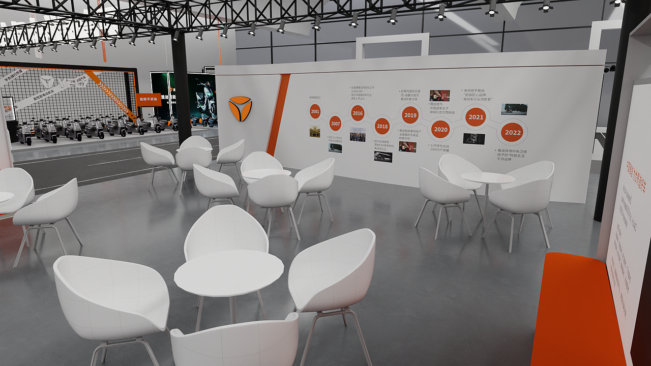 雅迪电动车展（图ZMzQ4MDU5MzEy） - 展陈设计 - 站酷设计师王鹏9247原创素材 - 站酷ZCOOL