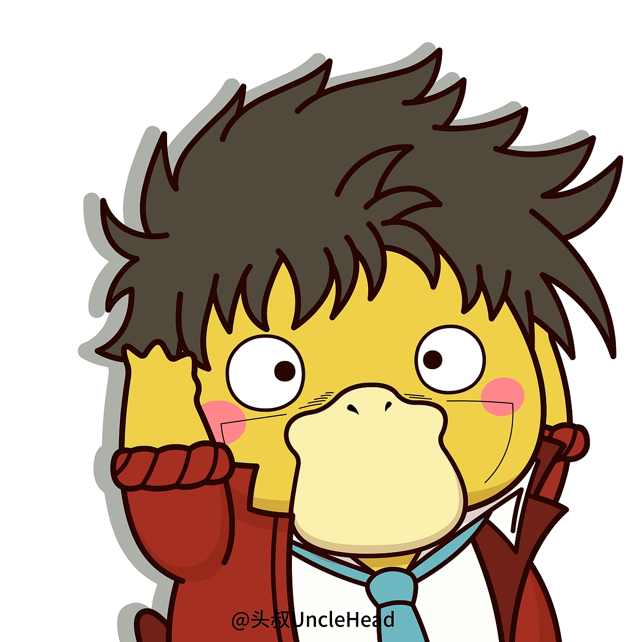 可达鸭头像jojo版