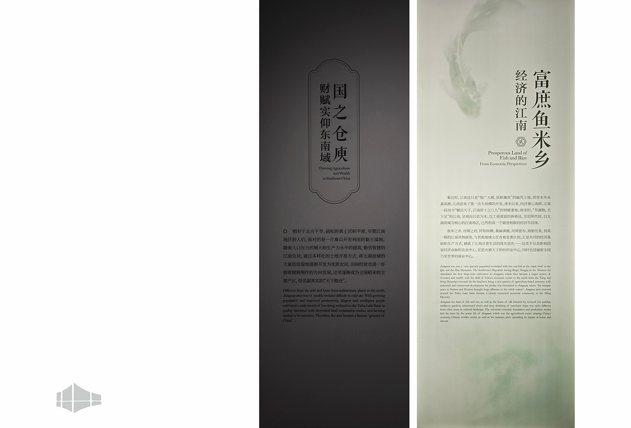 墨予 | 春风又绿（图ZMzU2NzkyOTgw） - PPT/Keynote - 站酷设计师东墨文化原创素材 - 站酷ZCOOL