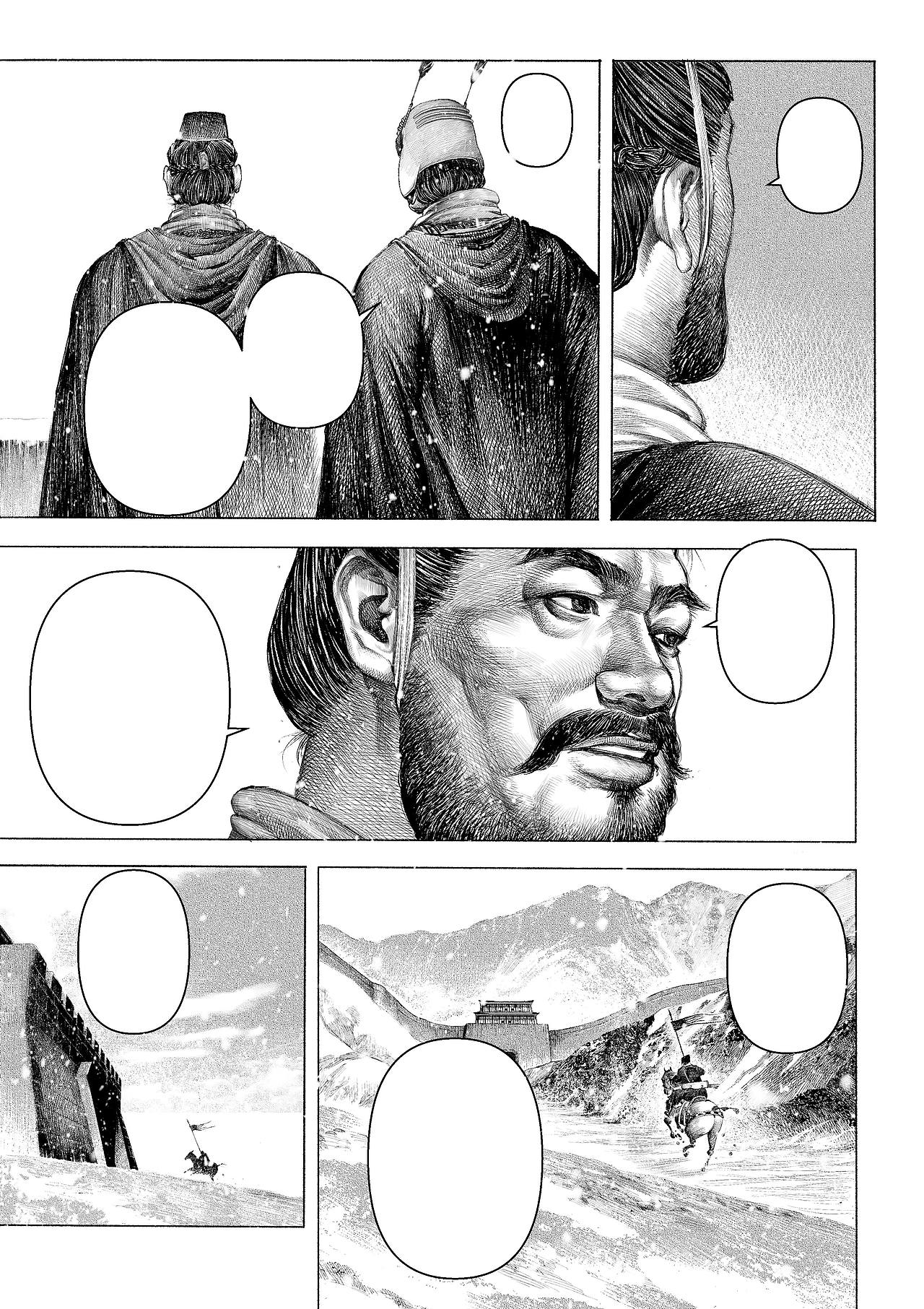 《定军山》删减内容cut（图ZMzAxMTMzMzg4） - 中/长篇漫画 - 站酷设计师巨首漫画原创素材 - 站酷ZCOOL