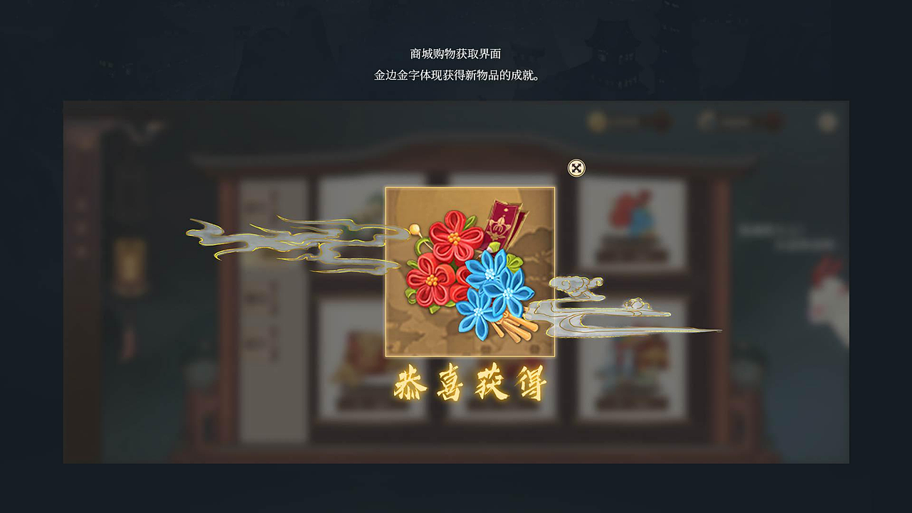 作品集（图ZMjk3NDk4Mzgw） - 其他UI - 站酷设计师XING荥原创素材 - 站酷ZCOOL