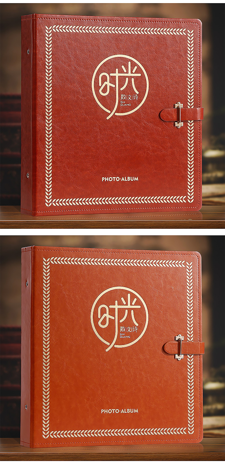 C4D-新中式国潮家庭影集收纳册-产品实拍摄影合成设计