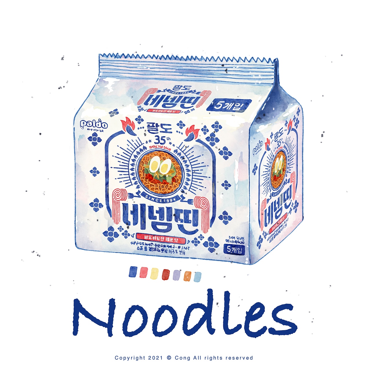 ipad水彩可爱小物件美食产品包装插画合集