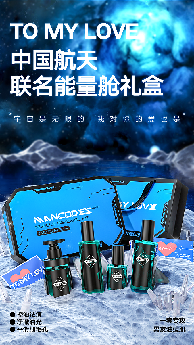 2022-2024渲染合集