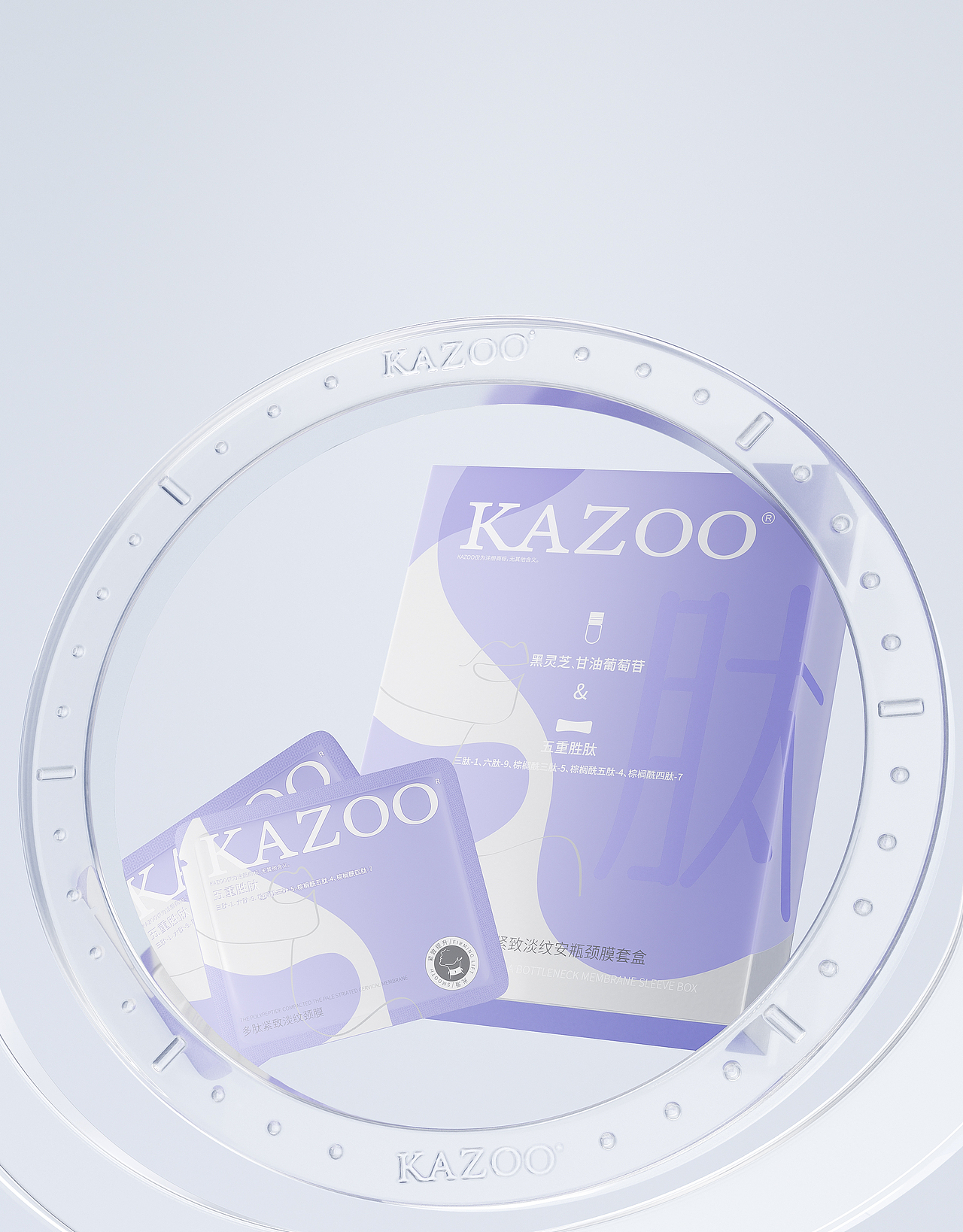 近期产品渲染（图ZMzQ2Mzk2OTk2） - 产品 - 站酷设计师黑麦欧包原创素材 - 站酷ZCOOL