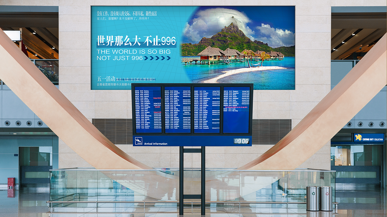 菜🐶 &【民宿】 ✨提案练习✨（图ZMzYzNTI4NTUy） - 其他平面 - 站酷设计师活长久原创素材 - 站酷ZCOOL