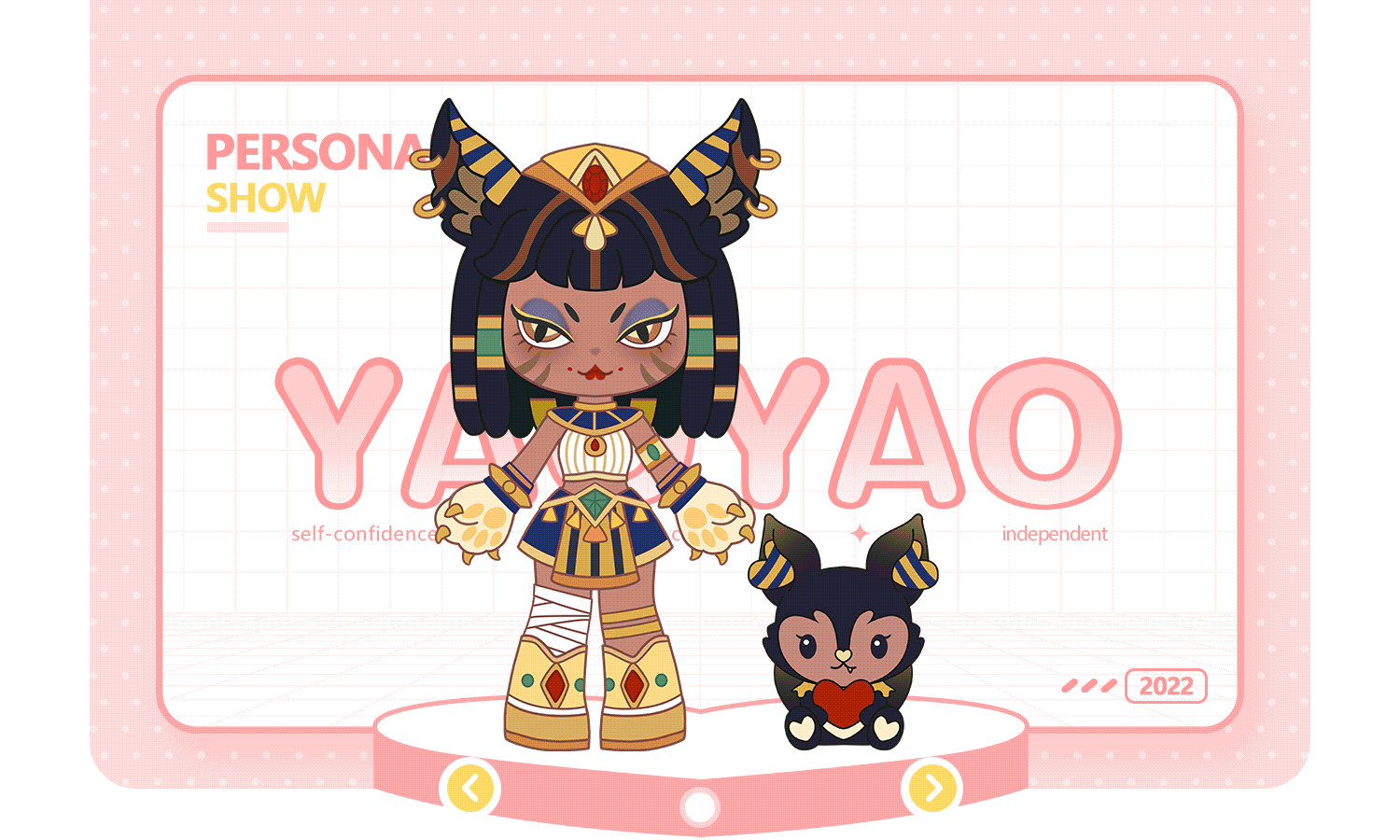 YAOYAO - 原创IP形象设计
