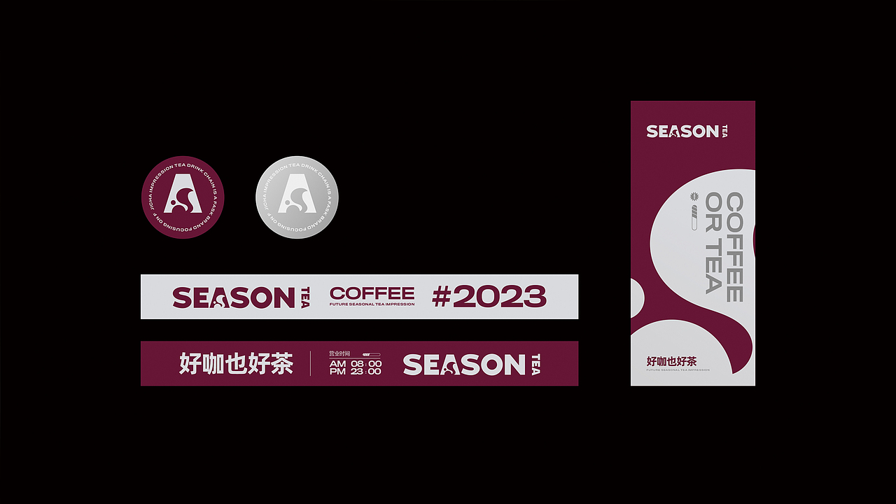 果咖品牌（图ZMzQ0NzM5MTA4） - 品牌 - 站酷设计师myll60原创素材 - 站酷ZCOOL