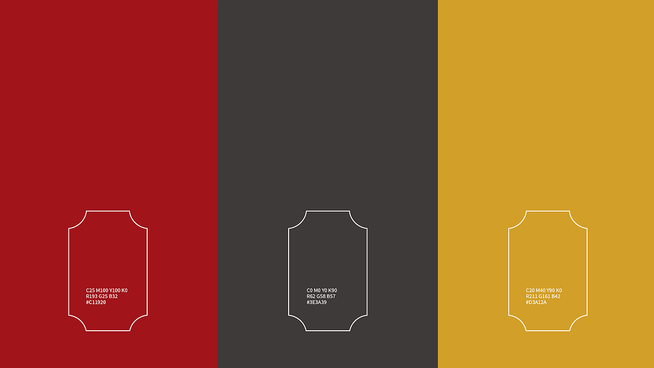 中式餐饮——尊味龙虾