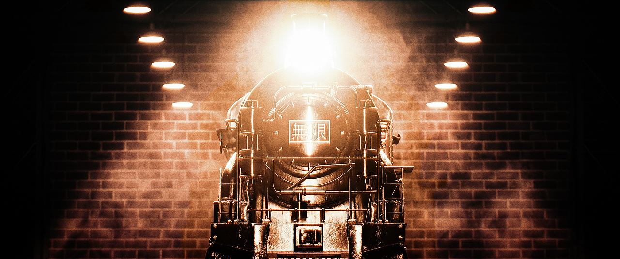 鬼灭之刃-自制版