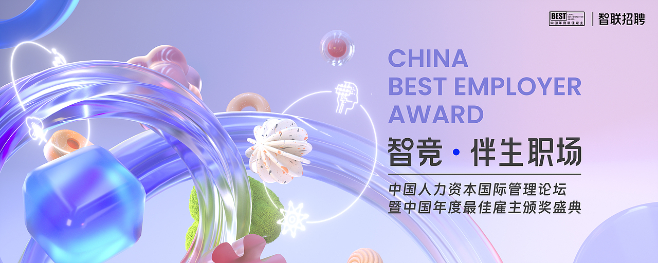 近期作品3（图ZMzU0NTY3MTUy） - 其他平面 - 站酷设计师二灰的小摊原创素材 - 站酷ZCOOL