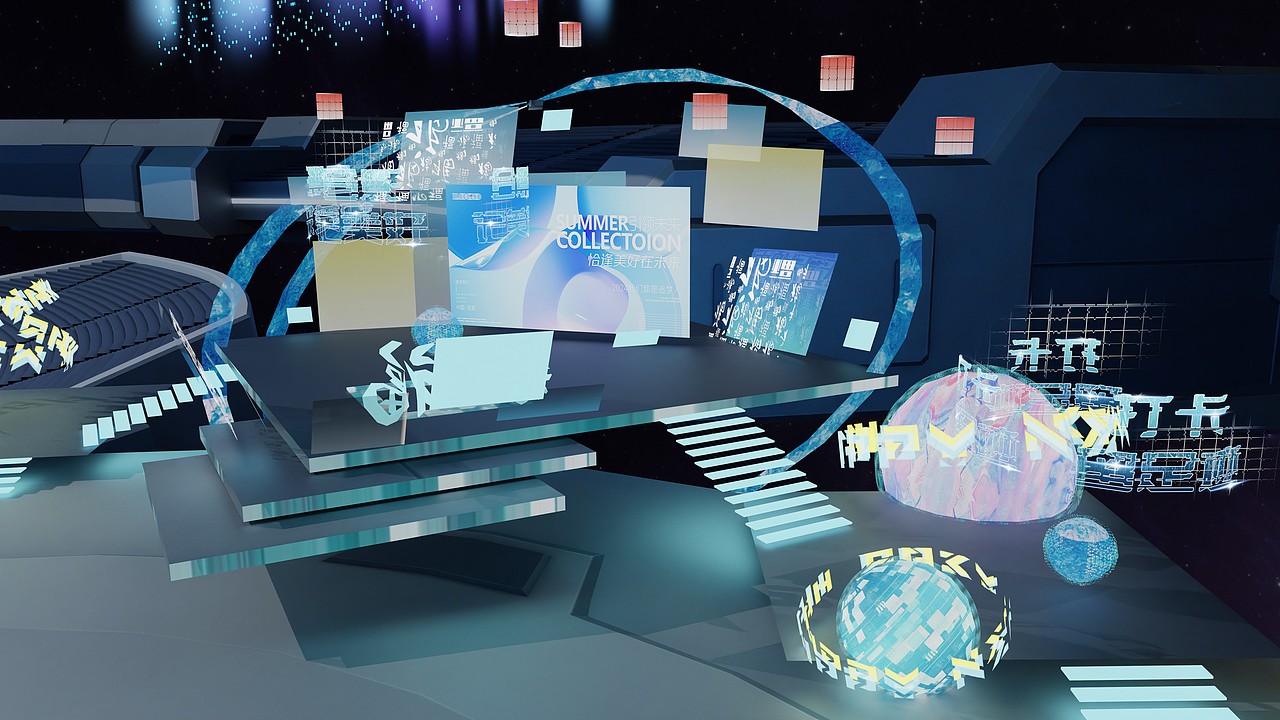 2023方糖年度总结