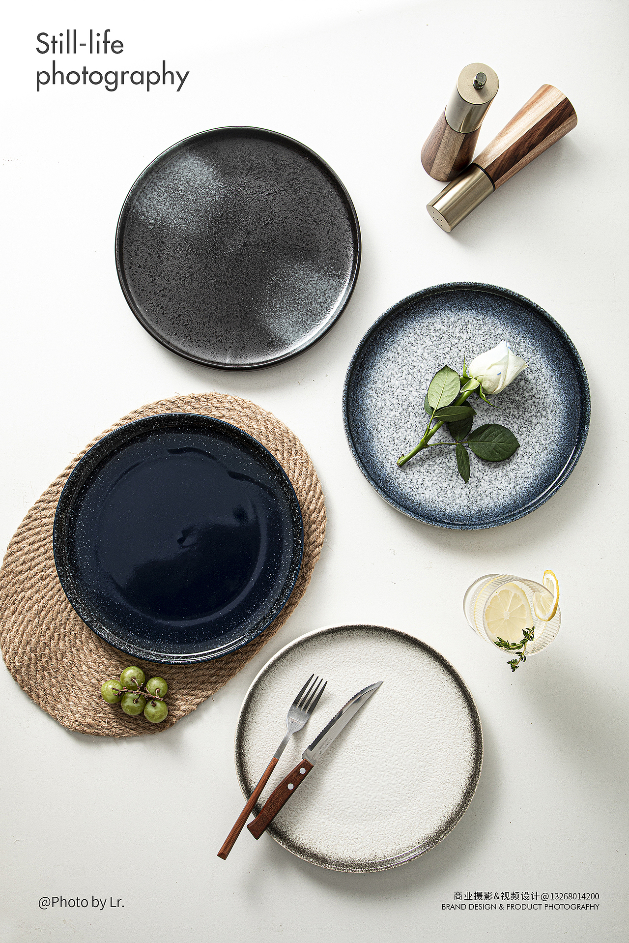 餐具「主食盘、亚马逊」