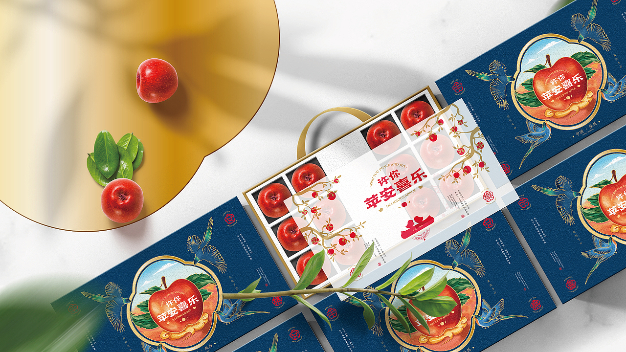 许你平安喜乐洛川苹果包装