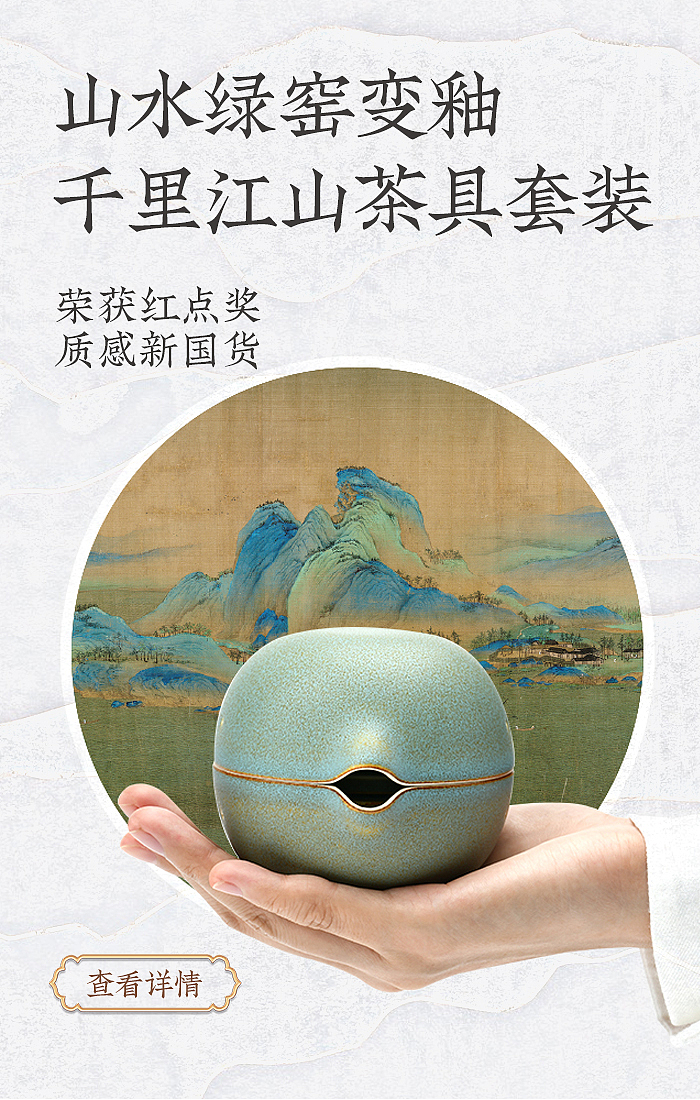 一些工作杂图。。。（图ZMzQ4MDcyNTI4） - 运营设计 - 站酷设计师Mr丶Panda原创素材 - 站酷ZCOOL