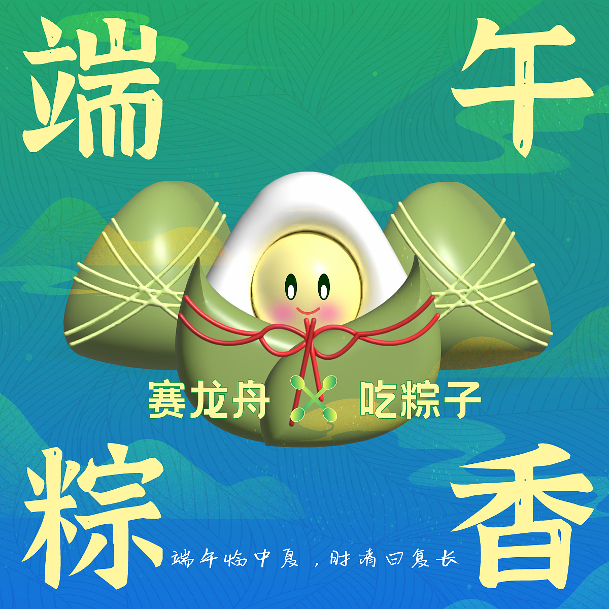 B計劃「DAY-10」技法-膨脹效果（圖ZMzIzOTc1NzMy） - 海報 - 站酷設(shè)計師侑小佐丶原創(chuàng)素材 - 站酷ZCOOL