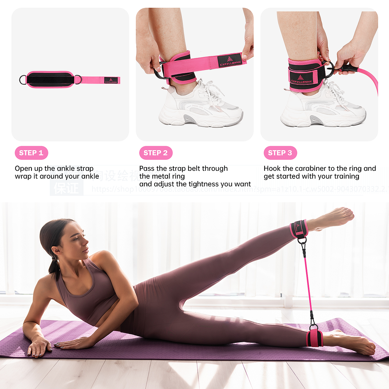 亚马逊健身产品臀部训练器产品图片拍摄摄影主副图美工